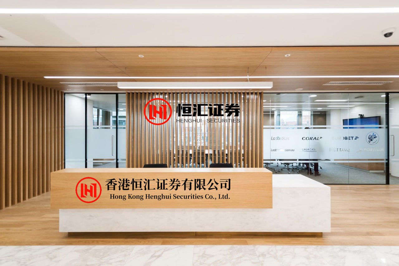 南京配资网APP下载 直击人工智能行业集体业绩会：AI商业化进展及未来规划受关注